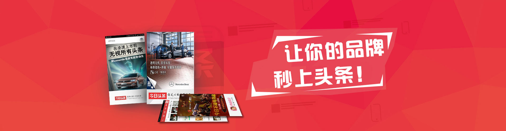 宁波百度推广竞价