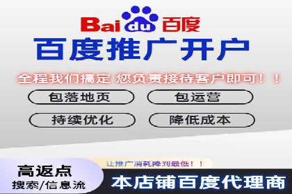推广竞价实战：看这些品牌如何脱颖而出