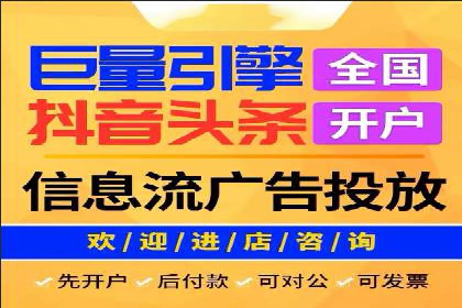 百度推广平台案例集锦：成功案例背后的故事